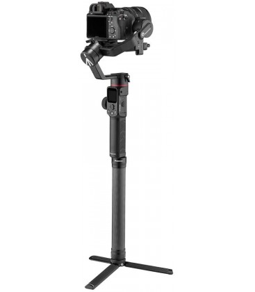 MANFROTTO GIMBAL CARBON EXTENSION MVB EXT