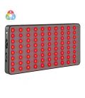 JUPIO PANEL LED 160RGB CON POWERBANK