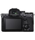 SONY A7 IV CUERPO - CÁMARA FULL FRAME ILCE7M4B 