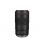 CANON OBJETIVO RF 100MM F2.8 L MACRO IS USM
