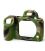EASYCOVER FUNDA PROTECTORA P/NIKON Z5/Z6 II/Z7 II CAMUFLAJE