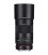 SAMYANG OBJETIVO 100MM F2.8 ED UMC AE PARA NIKON
