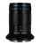 LAOWA 85MM F5.6 2X ULTRA MACRO APO - P/NIKON Z