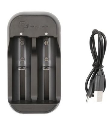 FEIYUTECH CARGADOR USB PARA TODO TIPO DE BATERIAS FEIYUTECH