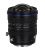LAOWA 15MM F4.5 ZERO-D SHIFT P/CANON RF