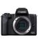 CANON EOS M50 MARK II CUERPO