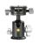 VANGUARD ROTULA VEO BH-160S - 