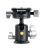 VANGUARD ROTULA VEO BH-110S -