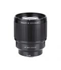 VILTROX OBJETIVO AF 85MM F1.8 MK II XF FUJIFILM - 