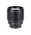 VILTROX OBJETIVO AF 85MM F1.8 MK II XF FUJIFILM - 