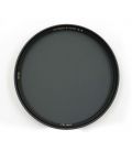 B+W FILTRO CPL BASIC MRC 67MM REF. 1100752 -