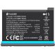 INSTA360 BATTERIE POUR ONE X2 1630 mAh RÉF. 340150