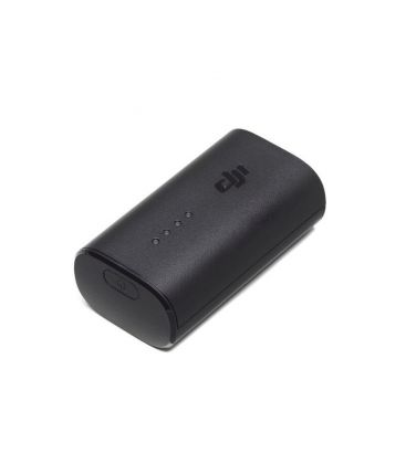 DJI FPV GOGGLES BATTERY