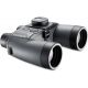 FUJINON 7X50 WPC-XL BINOCULARS WITH COMPASS