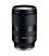 TAMRON OBJETIVO 17-70MM F2.8 DI - III A  V PARA FUJI