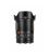 VILTROX OBJETIVO AF 13MM F1.4X P/NIKON Z - APS-C REF. 350129