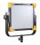 GODOX PANEL LED PROFESIONAL 75W LD75R