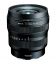 TOKINA ATX-M 11-18MM F2.8 SONY E