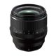 FUJIFILM FUJINON OBJEKTIV XF56 MM F1.2R II WR