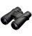 NIKON PRISMATICO KIT NATURALISTA HQ II-M5 10X42