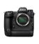 NIKON CAMARA Z9 CUERPO