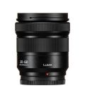 PANASONIC LUMIX DC-S5II + 20-60mm (DC-S5M2KE) 