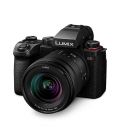 PANASONIC LUMIX DC-S5II + 20-60mm + 50mm (DC-S5M2WE) 