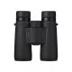 NIKON HQ-M5 8X42 NATURALIST BINOCULAR KIT
