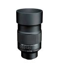 TOKINA SZ 600MM. PRO REFLEX F8 MF CF X REF.41378