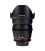 SAMYANG OBJETIVO 24MM/T1.5 AS IF (UMC) PARA NIKON