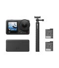 DJI OSMO ACTION 4 ADVENTURE COMBO