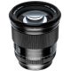 VILTROX PRO OBJEKTIV AF 75MM F1.2 FÜR SONY E
