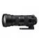 SIGMA 150-600MM F/5-6.3 DG OS HSM SPORTS PARA CANON