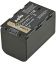 JUPIO PROLINE / JVC SSL-JVC50 5200 mAh