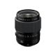 FUJIFILM GF 55MM F1.7 R WR