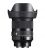 SIGMA 20MM F/1.4 DG DN SONY E