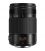PANASONIC OBJETIVO 35-100MM LEICA ELMARIT 2.8