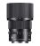 SIGMA OBJETIVO 90MM F2.8 DG DN SERIE I CONTEMPORARY PARA SONY E