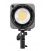 ZHIYUN MOLUS G200 FOCO LED COB