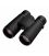 NIKON PRISMATICOS MONARCH M5 8X42