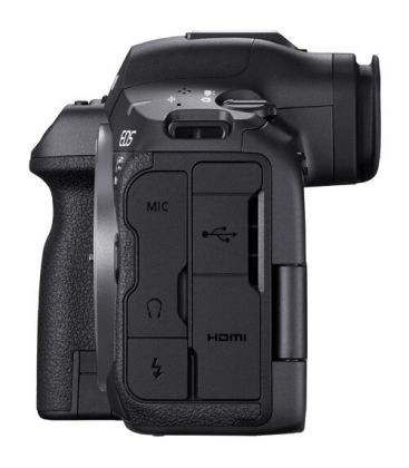 CANON EOS R5 MARK II + RF 24-105MM F4 L