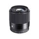 SIGMA 30MM F1.4 DC DN MICRO 4/3 (NO BOX, VERY GOOD CONDITION)
