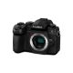 PANASONIC LUMIX G97 GEHÄUSE