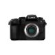 PANASONIC LUMIX G97 BODY