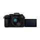 PANASONIC LUMIX G97 + 14-140 MM F3.5-5.6