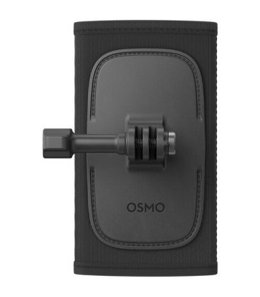 DJI OSMO BACKPACK MOUNT STRAP