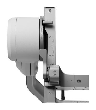 DJI RS 4 MINI