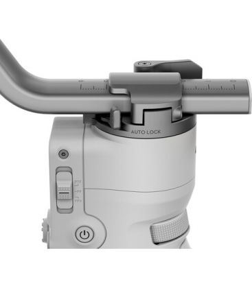 DJI RS 4 MINI