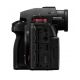 PANASONIC LUMIX DC-S1RM2