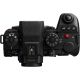 PANASONIC LUMIX DC-S1RM2ME + S-R24105E